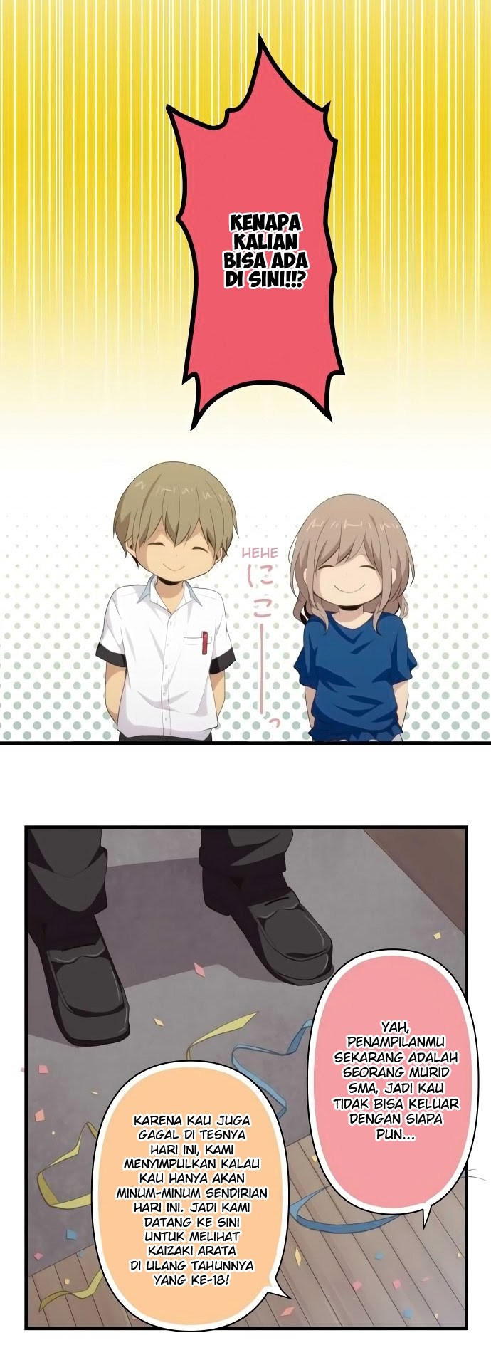 ReLife Chapter 109 Gambar 15